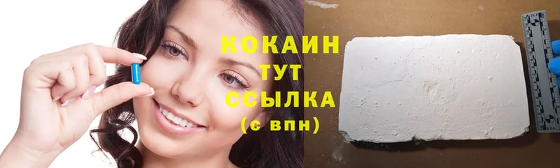 Cocaine Fish Scale Красный Сулин